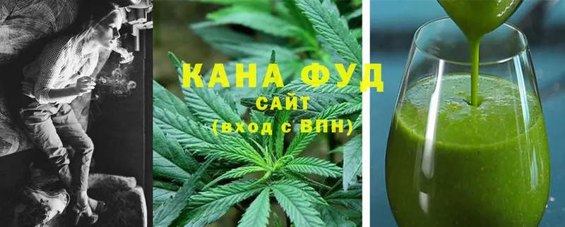 Cannafood марихуана  продажа наркотиков  Новосибирск 